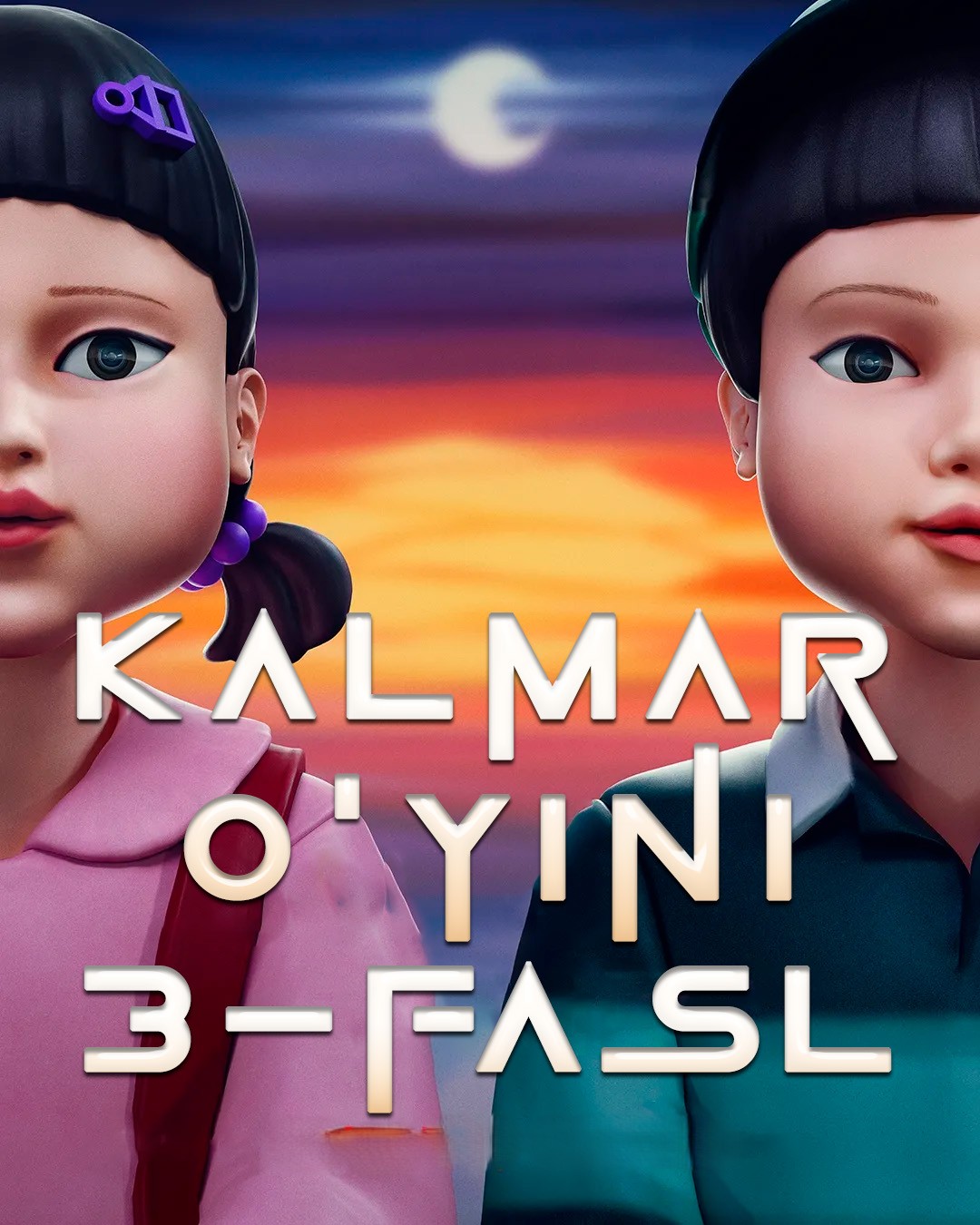 Kalmar o’yini 3 fasl 1-2-3-4-5-6-7-8-9-10-qism Koreya seriali uzbek tilida 2025