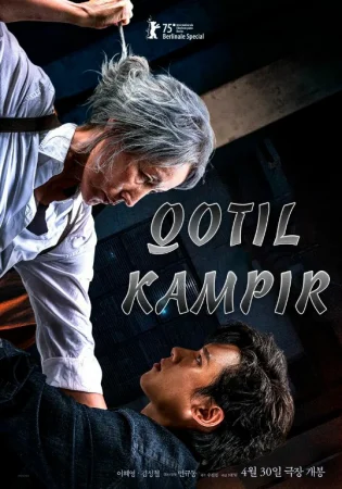 Qotil Kampir 2025 Uzbek tilida